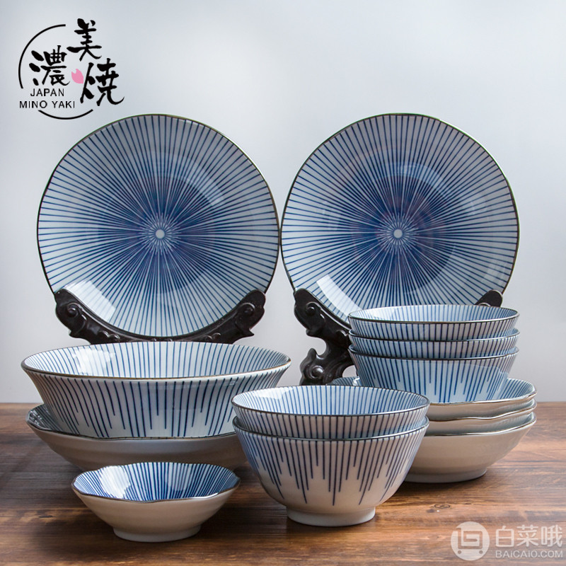 日本进口 美浓烧 十线草 日式家用碗碟12件套凑单低至199.2元