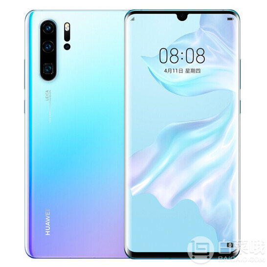 HUAWEI 华为  P30 Pro 智能手机 8GB+128GB 天空之境 送无线充电器5488元包邮