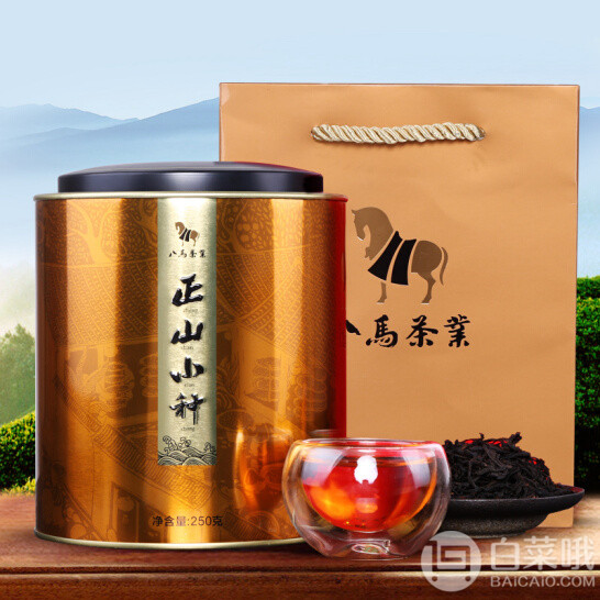八马茶业 武夷山正山小种红茶 礼罐装250g*2133.5元包邮