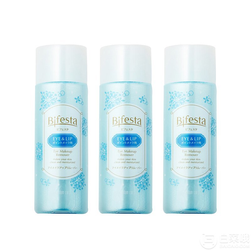 Mandom 曼丹 高效眼唇水油分离卸妆液145ml*3瓶109元包邮