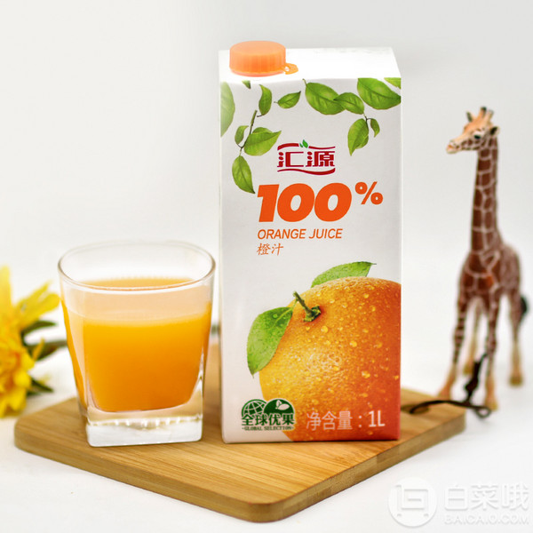 汇源  100%果汁 三生三世版橙汁1000ml*5盒39.5元包邮