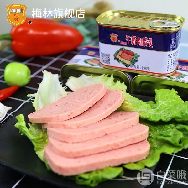 上海梅林 午餐肉罐头198g*3罐24.9元包邮（需领券）
