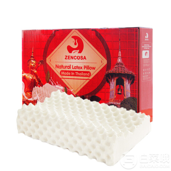 Zencosa 最科睡 泰国天然乳胶 高低按摩天然乳胶枕头 THP1 +凑单品新低114.6元包邮（双重优惠）