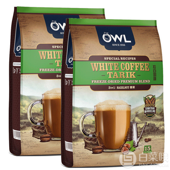 马来西亚进口 owl 猫头鹰三合一拉白咖啡 600g*2*3108.7元包邮
