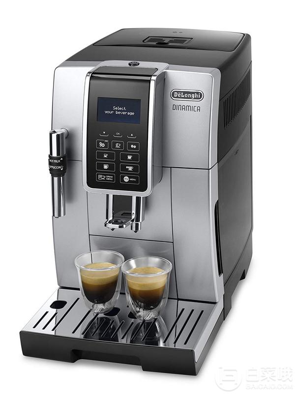 De'Longhi 德龙 Dinamica ECAM 350.35.SB全自动咖啡机2950元