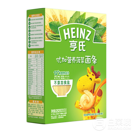 Heinz 亨氏 营养婴幼儿蔬菜面 菠菜味1段 252g*3盒47.88元包邮