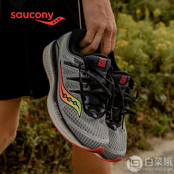 22点截止预售，Saucony 圣康尼 19年新款 TRIUMPH ISO 5 男女款顶级缓震跑鞋 多色码全629元包邮（需90元定金）