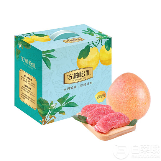营养更高，京觅 精选特级三红蜜柚 4粒装 净重约5-6kg*3箱95.29元