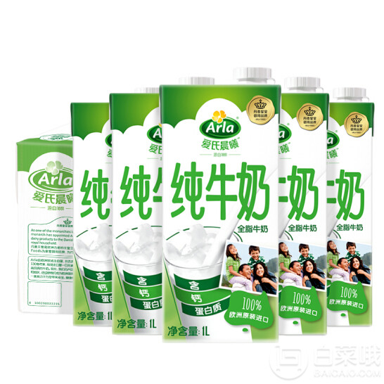 Arla 爱氏晨曦 德国进口 全脂纯牛奶 1L*12盒*3箱212元（5.9元/L）