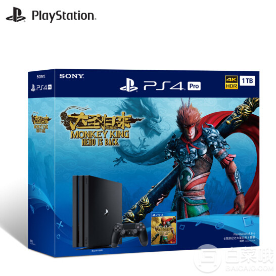 Sony 索尼 PlayStation 4 Pro 1TB 《西游记之大圣归来》游戏套装2569元包邮