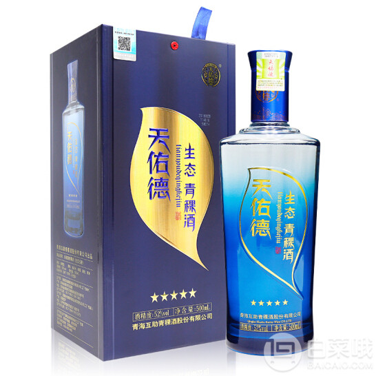 天佑德 青稞酒 五星生态 52度 清香型白酒 500ml79元