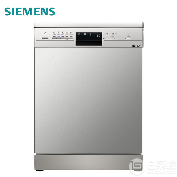 SIEMENS 西门子SJ235I00JC 智能独立嵌入式超快洗洗碗机13套3799元包邮