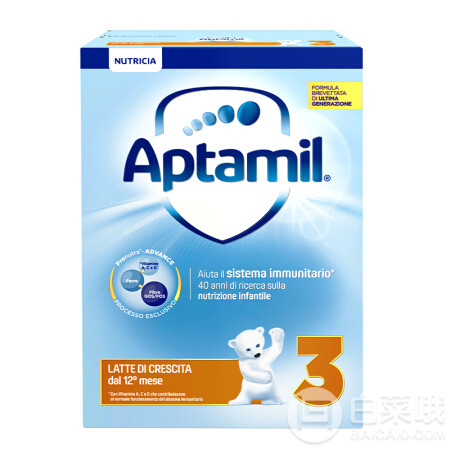 意大利进口，Aptamil 爱他美 婴幼儿奶粉 2/3段 700g*2新低77.14元
