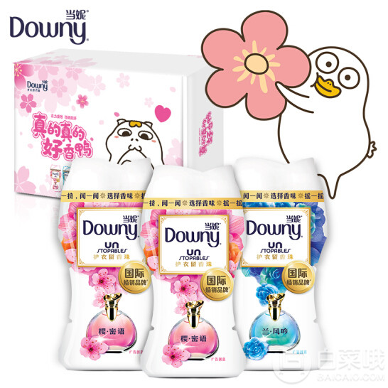 宝洁 Downy 当妮 护衣留香珠 樱花140gx2＋罗兰140g 2套113.22元包邮（56.61元/套）