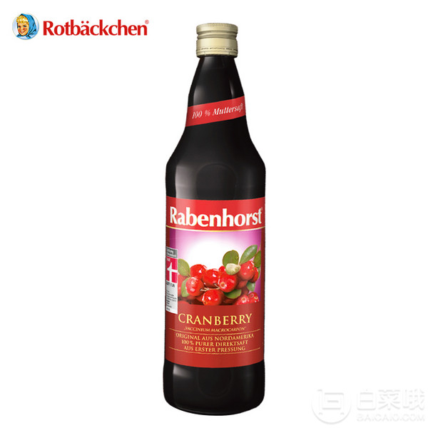 德国小红脸，Rabenhorst 健宝思特 高纯度野生蔓越莓原浆 330ml*2瓶89.85元包邮（￥44.9/瓶）