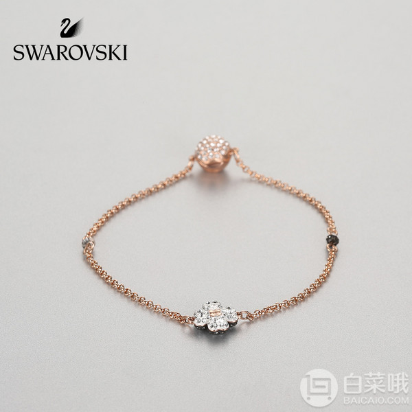 Swarovski 施华洛世奇 Remix 幸运四叶草手链 5412324359元包邮包税（可凑单满减）