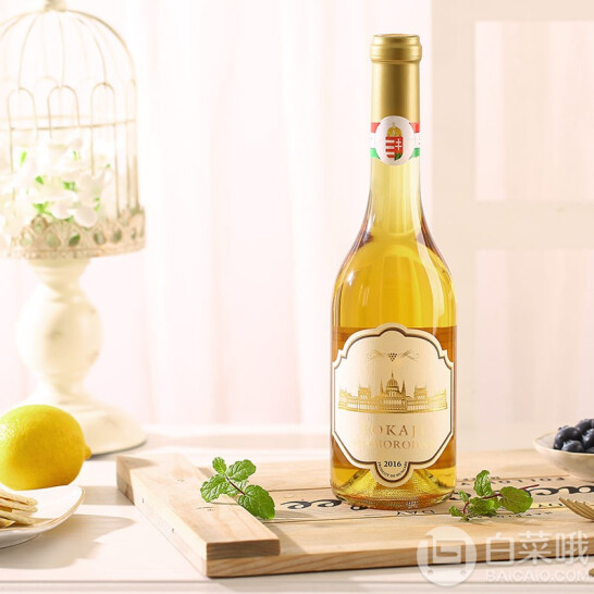 匈牙利进口，Tokaji Aszu 托卡伊阿苏 萨摩罗德尼 贵腐甜白葡萄酒 500ml*6瓶新低449元包邮（新低74.8元/瓶）