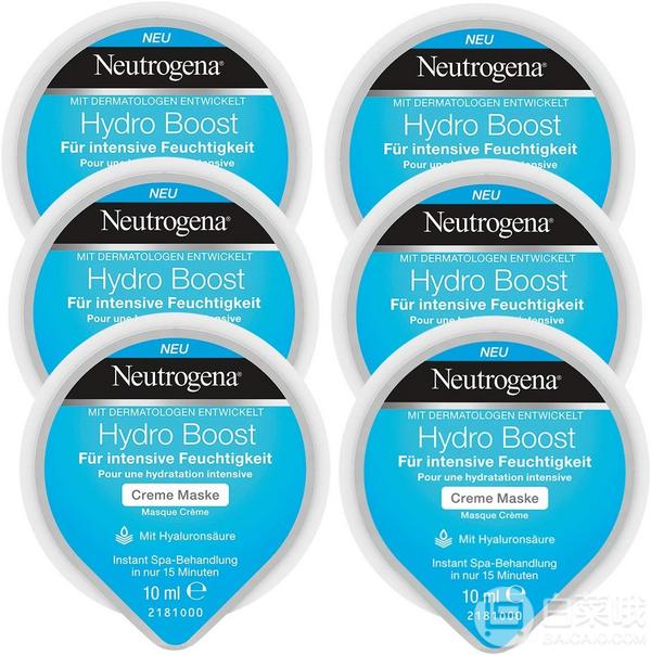 Neutrogena 露得清 Hydro Boost 水活盈透系列面膜10ml*6个新低77.82元