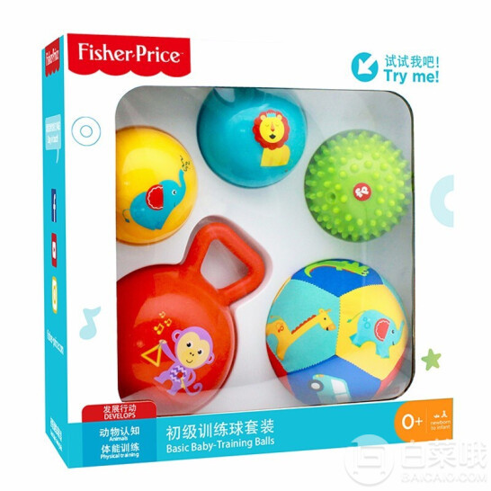 FISHER PRICE 费雪 幼儿感知按摩球儿童小皮球 F0961 五合一套装新低38元包邮