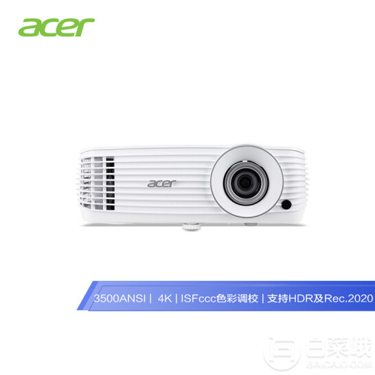 Acer 宏碁 彩绘 H6810BD 3500流明 4K高清家用3D投影机新低6899元包邮（双重优惠）