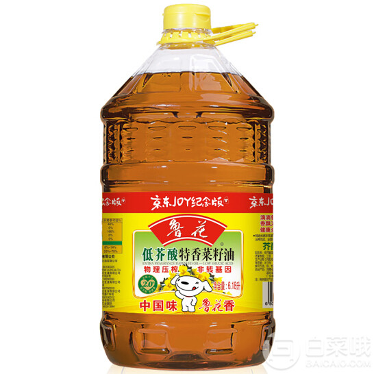 鲁花 低芥酸特香菜籽油（京东定制） 6.18L*2件144.82元（72.41元/桶）