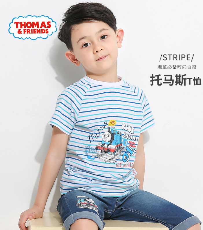 Thomas & Friends 托马斯和朋友 正版授权男童短袖条纹T恤29元包邮（需用10元优惠券）