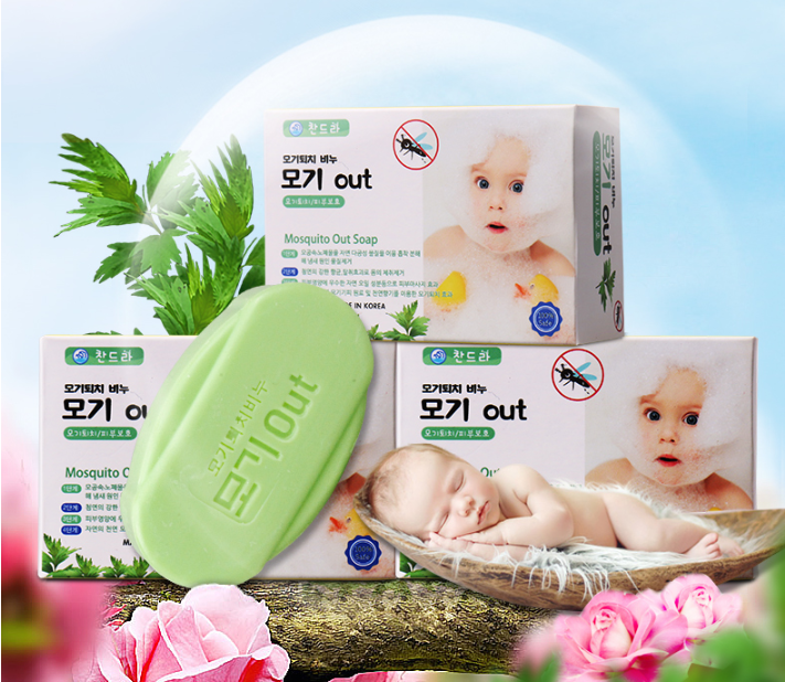 韩国原装进口，泉德拉 婴幼儿香皂驱蚊皂60g*5块￥14.9包邮（需用￥20优惠券）