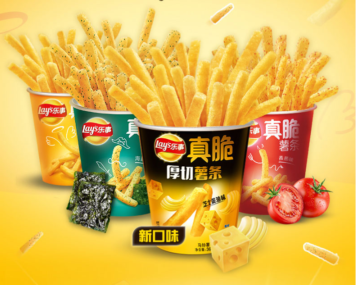 Lay's 乐事 真脆薯条 40克*10杯 3种口味￥29.9包邮（需用￥25优惠券）