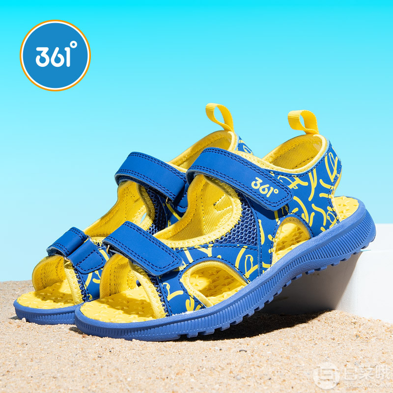 2018新款，361度 男/女中大童沙滩鞋运动透气凉鞋 多色59元包邮（需用50元优惠券）