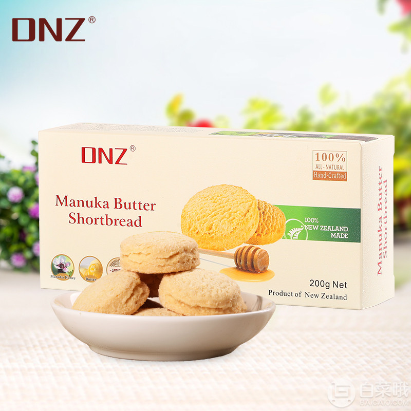新西兰进口，DNZ 麦卢卡蜂蜜手工黄油饼干200g18元包邮（需用50元优惠券）