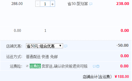 小牛凯西 澳洲家庭原肉整切儿童牛排套餐 赠酱料刀叉 2种口味188元包邮（需用50元优惠券）