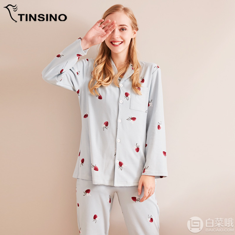 <span>降￥40，白菜！</span>Tinsino 纤丝鸟 女式长袖春秋季薄款纯棉家居服套装 3色新低39.9元包邮（需用优惠券）