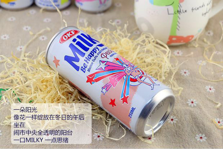 韩国进口，OKF 果汁牛奶苏打水碳酸运动汽水 250ml*8瓶24.8元包邮（需领券）