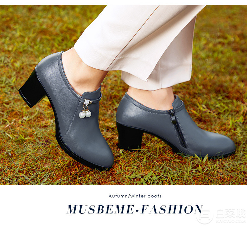 四十年专业妈妈鞋品牌，MUSBEME 玛思贝蜜 2018新款粗跟裸靴 3色99元包邮（需用50元优惠券）