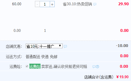 荆州烹饪大赛金奖，老家大厨 湖北荆州特产手工鱼丸 460g19.9元包邮（需领10元优惠券）