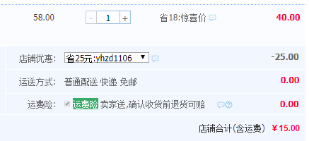 125年植物護(hù)發(fā)，Vatika 瓦提卡 橄欖油滋養(yǎng)護(hù)理洗發(fā)水 200ml15元包郵（需領(lǐng)優(yōu)惠券）