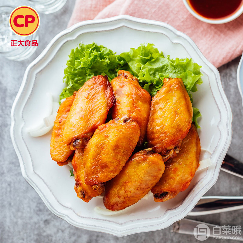 正大 CP 新鲜冷冻鸡翅中 1000g*4 ￥129.32包邮32元/袋