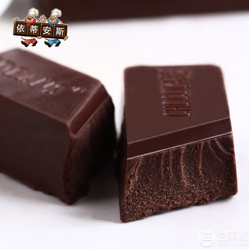 依蒂安斯 85%黑巧克力礼盒18条 180g12.9元包邮（需用优惠券）