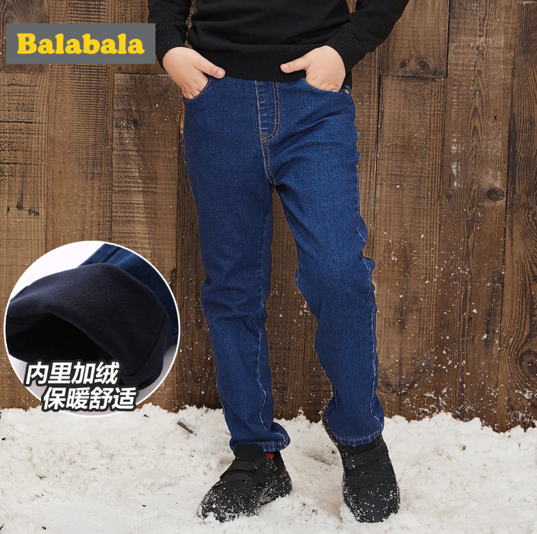 巴拉巴拉 加绒保暖儿童牛仔裤 （130~170码）2色79元包邮（需用优惠券）