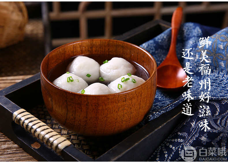 上市公司出品，海欣 深海鳗鱼鱼丸260g*3袋56.9元包邮（需用优惠券）