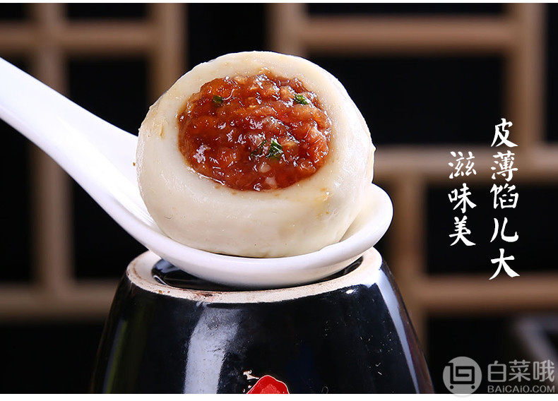 上市公司出品，海欣 深海鳗鱼鱼丸260g*3袋56.9元包邮（需用优惠券）