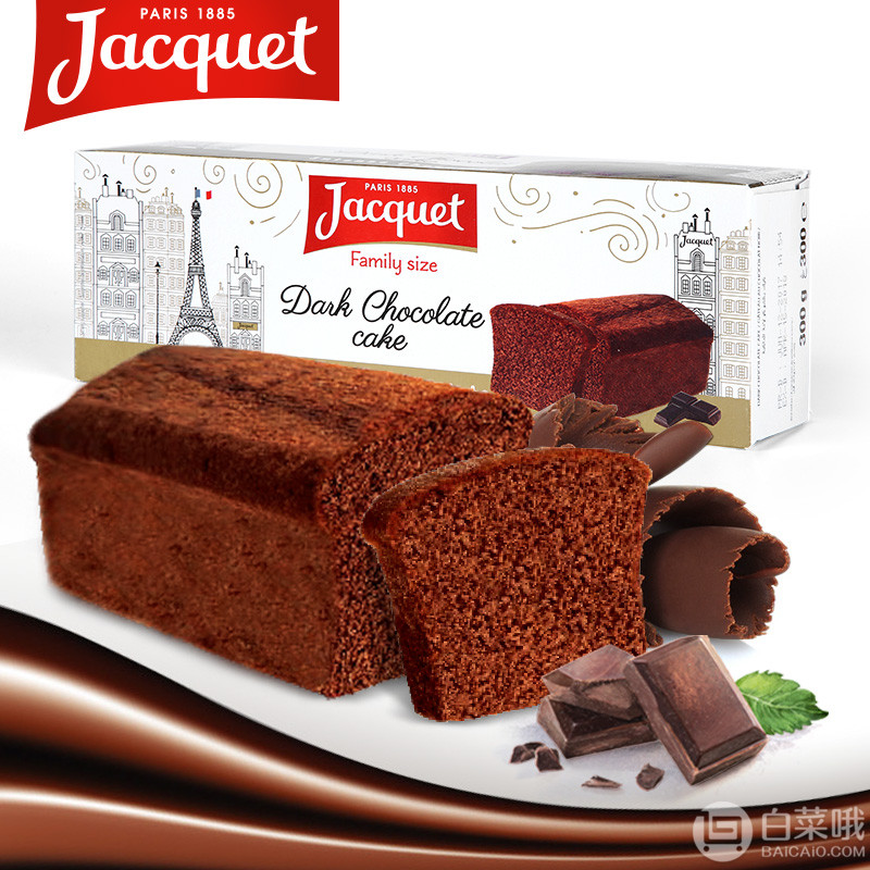法国进口，JACQUET 雅乐可 家庭装巧克力味蛋糕300g*229元包邮（需领优惠券）