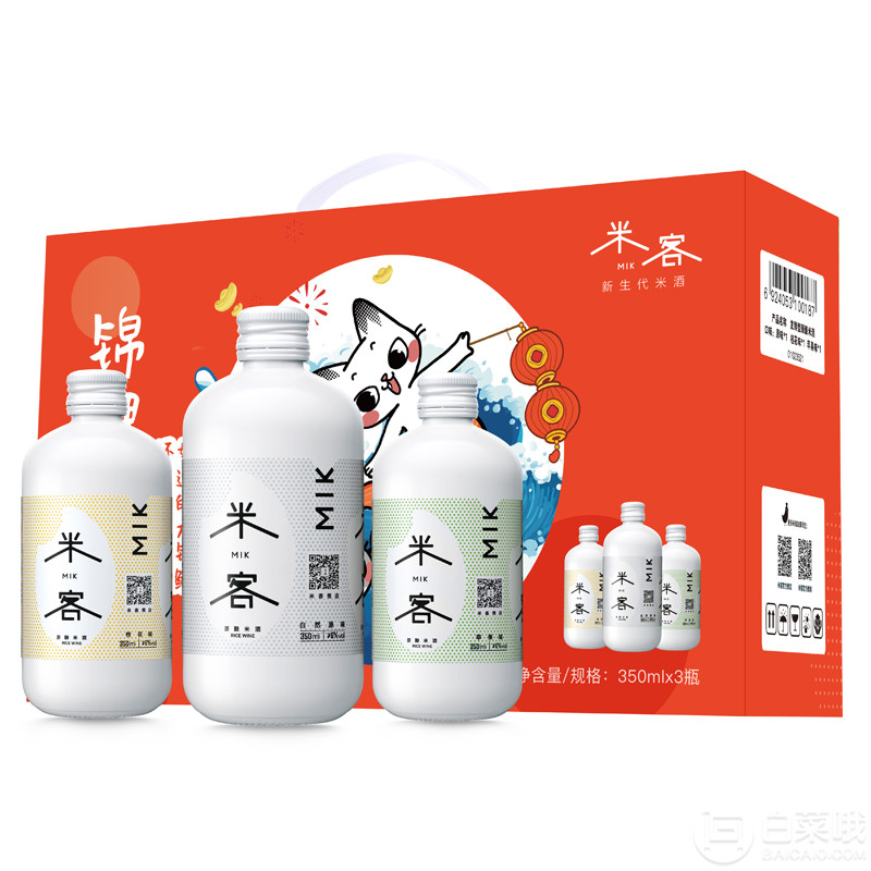 MIK 米客 6度糯米酒 新年锦鲤礼盒350ml*3瓶39元包邮（需用优惠券）