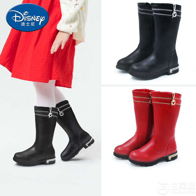 迪士尼 女童时装靴中高筒加绒保暖皮靴 2款3色79元包邮（需用优惠券）