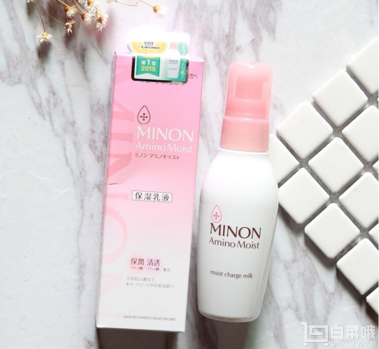 15年度COSME大赏第1，MINON 敏感肌肤用 氨基酸滋润乳液100g Prime会员凑单免费直邮到手￥112