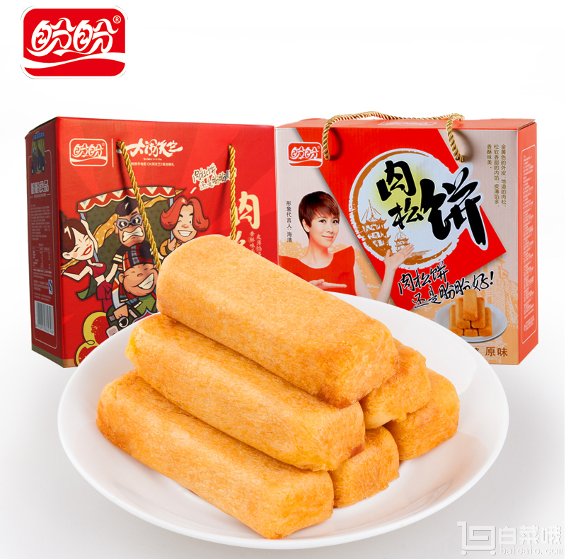 盼盼 肉松条整箱 1020g*5箱￥99.5包邮（￥199.5-100）