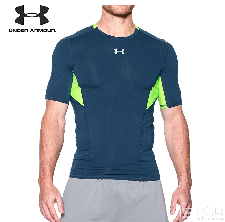 Under Armour CoolSwitch 男士凉爽运动短袖紧身衣 多色秒杀￥159包邮