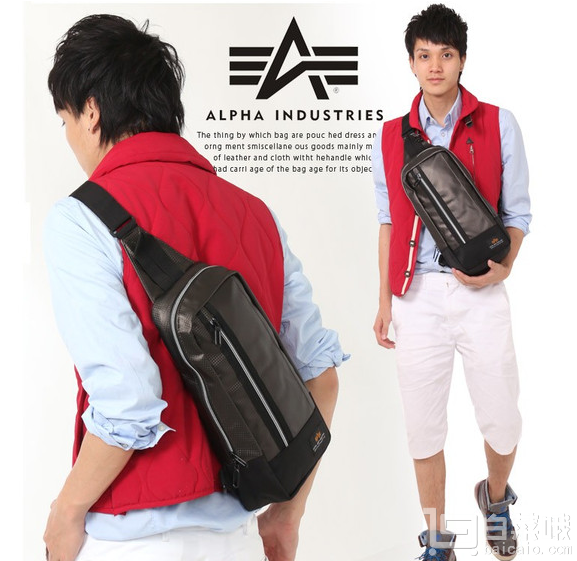 亚马逊海外购：Alpha Industries 阿尔法 4808 合成革拼接时尚斜背包 Prime会员凑单免费直邮含税到手￥230