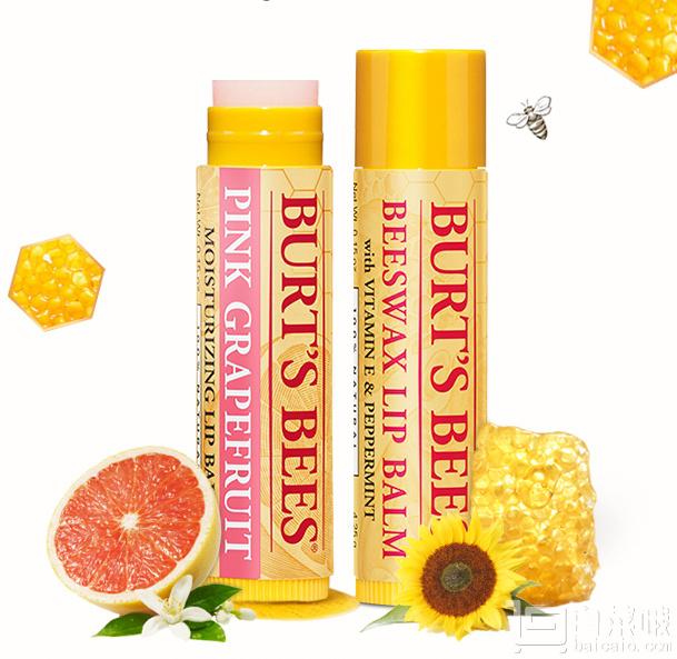 Burt's Bees 小蜜蜂 经典蜂蜡护唇膏两支装*2件 62元包邮包税31元每件（双重优惠）