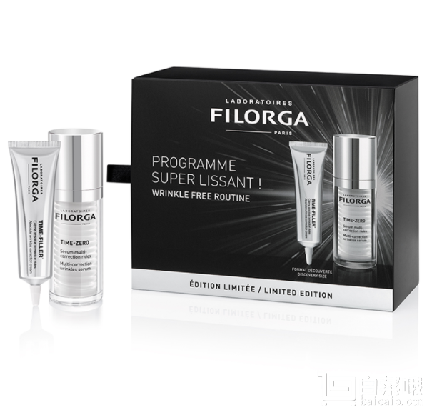 FILORGA 菲洛嘉 祛皱抗衰老两件套装（零时光精华液30ml+逆龄面霜30ml）£44凑单免费直邮到手388元（需用码）